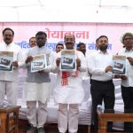 प्रदेश सरकार की सकारात्मक व विकासपरक सोच से जिले में हो रहे नवाचार : श्री साव