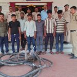 शिवानी भूमिगत खदान में लाखों की तांबा केबल चोरी, सात आरोपी गिरफ्तार