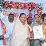 शिक्षकों के समर्पण से ही होगा शिक्षा का सशक्त निर्माण – मंत्री लक्ष्मी राजवाड़े