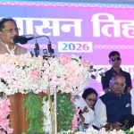 मुख्यमंत्री विष्णुदेव साय ने धमतरी में सुशासन तिहार के तहत 465 करोड़ रुपये के 102 विकास कार्यों की दी सौगात