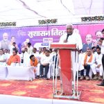 सुशासन तिहार: शासन की योजनाओं का लाभ अब सीधे गांव तक: विधायक मोहले