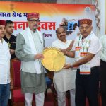 ‘एक भारत श्रेष्ठ भारत‘ की भावना को मजबूत कर रहे राज्यों की विकास यात्रा- राज्यपाल डेका