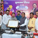 वनांचल के लोगों को बड़ी सौगात, धरमजयगढ़ के गंवरघुटरी में बनेगा 100 बिस्तरों का अत्याधुनिक बहुउद्देशीय अस्पताल