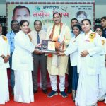 “नर्सिंग सिस्टर” अब कहलाएंगी “सीनियर नर्सिंग ऑफिसर”