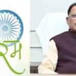 ‘वंदे मातरम’को वैधानिक संरक्षण : राष्ट्रभावना और सांस्कृतिक अस्मिता को मिला नया सम्मान – मुख्यमंत्री