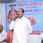 उप मुख्यमंत्री अरुण साव ने सर्वसुविधायुक्त वेंटिलेटर एंबुलेंस का किया लोकार्पण, सर्व समाज के जरूरतमंदों को मिलेगा बड़ा लाभ