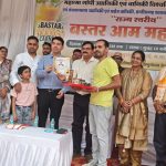 बस्तर आम महोत्सव 2026 : वैश्विक पहचान की ओर बढ़ता बस्तर का अनूठा स्वाद