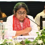 भारत-अमेरिका व्यापार संबंधों के मूल्यांकन पर राज्य शासन के वरिष्ठ अधिकारियों से संसदीय समिति की चर्चा