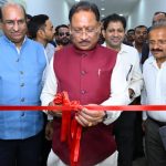 मुख्यमंत्री ने किया मुख्यमंत्री हेल्पलाइन एवं शिकायत प्रबंधन प्रणाली का अवलोकन
