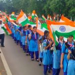 1500 मीटर लंबे तिरंगे के साथ गूंजा ‘वंदे मातरम्’, तिरंगा यात्रा में स्काउट-गाइड ने बढ़ाया देशभक्ति का जोश