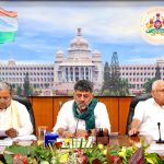 कावेरी जल विवाद पर कर्नाटक में सर्वदलीय बैठक, मुख्यमंत्री बोले- जनता के हित सर्वोच्च प्राथमिकता