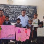 सेवा संकल्प अभियान के तहत जीपीएम में संकुल स्तरीय चित्रकला, रंगोली एवं भाषण प्रतियोगिताओं का आयोजन