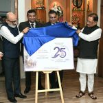 बस्तर-सरगुजा सहित प्रदेश के दूरस्थ ग्रामीण अंचलों तक बैंकिंग नेटवर्क का करें विस्तार: मुख्यमंत्री