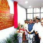 बनोरा अघोर गुरु पीठ पहुंचे मुख्यमंत्री