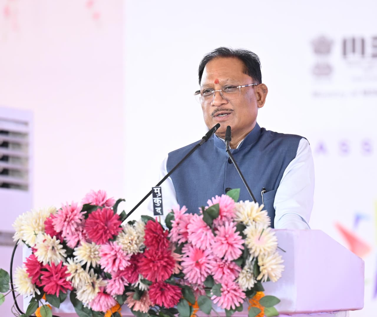 भविष्य के उद्योगों का नया केंद्र बनने की ओर अग्रसर छत्तीसगढ़: मुख्यमंत्री