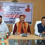 सेवा संकल्प अभियान अंतर्गत सभी कार्यक्रमों का बेहतर आयोजन सुनिश्चित हो -कैबिनेट मंत्री श्री जायसवाल