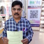 दुर्ग के रोहित दास वैष्णव को महज 4 दिनों में मिला अनुज्ञप्ति लाइसेंस