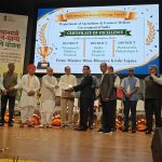प्रधानमंत्री धन-धान्य कृषि योजना :