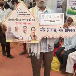 मुश्किलों के बीच सालिक राम ने देखा पक्के घर का सपना, अब हुआ अपना