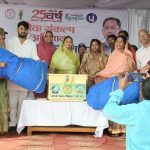 अमृत सरोवर बना महिला स्व-सहायता समूह की आजीविका और सशक्तिकरण का आधार