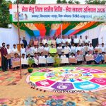जनकपुर में सजा सेवा का सेतु, एक मंच पर पहुंचीं शासन की योजनाएं और ग्रामीणों तक पहुंचा सीधा लाभ