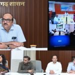 मुख्य सचिव की अध्यक्षता में डिजिटल क्रॉप सर्वे की प्रगति की समीक्षा बैठक सम्पन्न